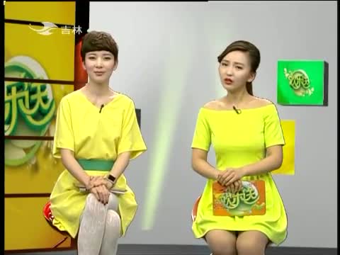 欢乐送20140519