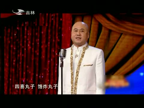 欢乐送20140523