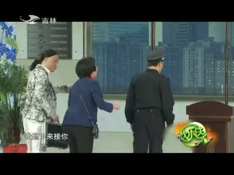 欢乐送20140521