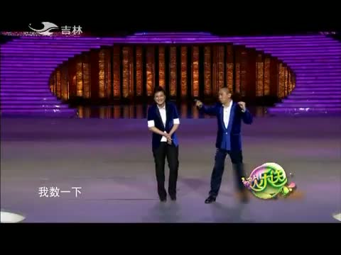 欢乐送20140711
