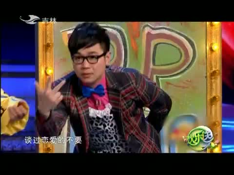 欢乐送20140709