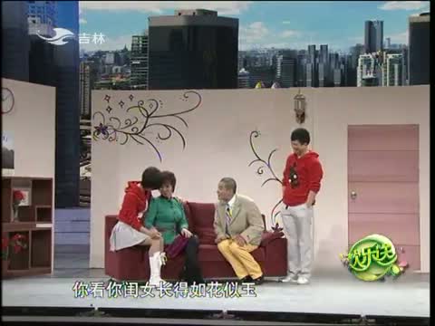 欢乐送20140710