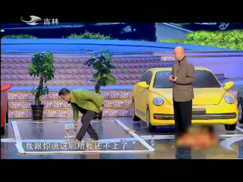 欢乐送20140617