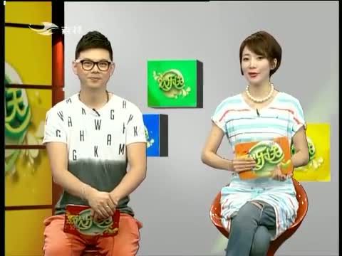 欢乐送20140722