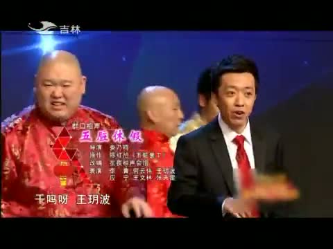 欢乐送20140731