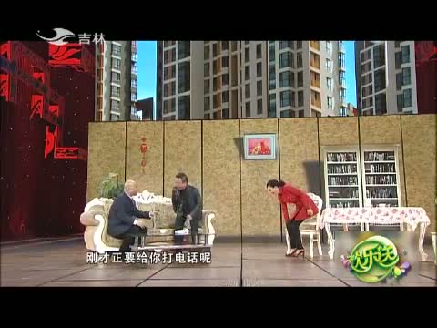 欢乐送20140808