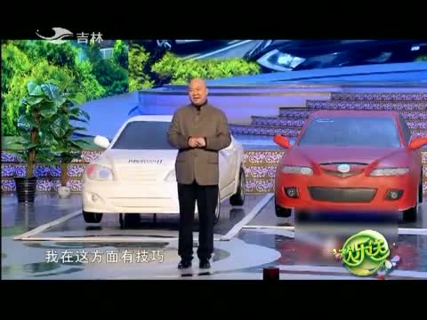 欢乐送20140811