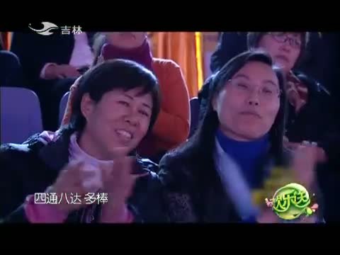 欢乐送20140730