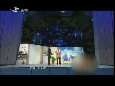 欢乐送20140716