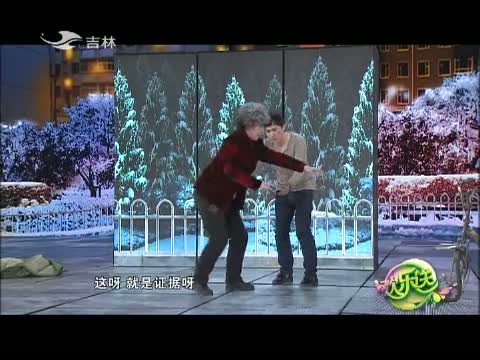 欢乐送20140807