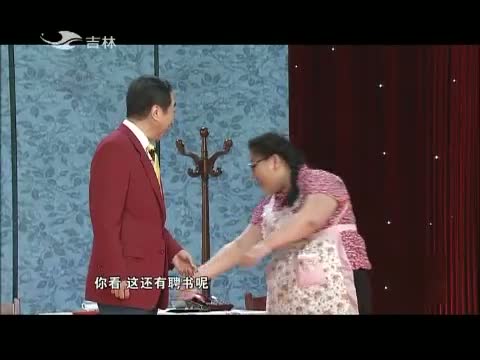 欢乐送20140815