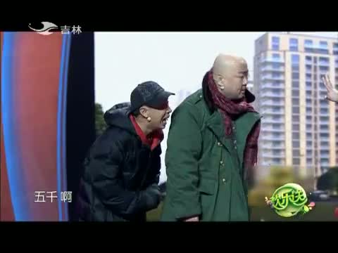 欢乐送20140728