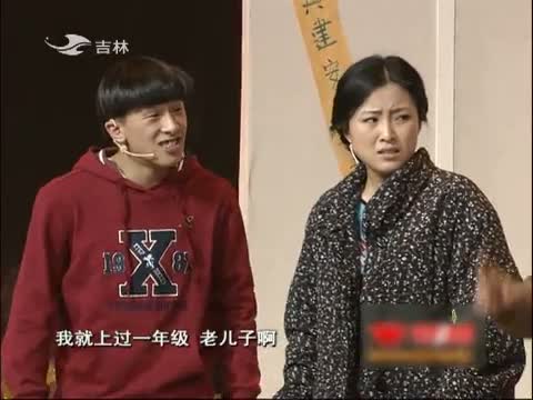 欢乐送2014080