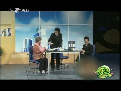 欢乐送20140723