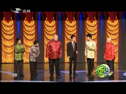 欢乐送20140813