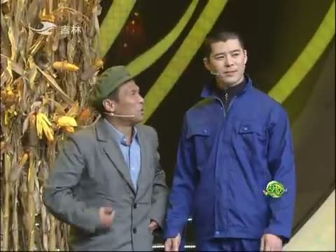 欢乐送20140814