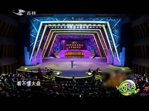 欢乐送20140829