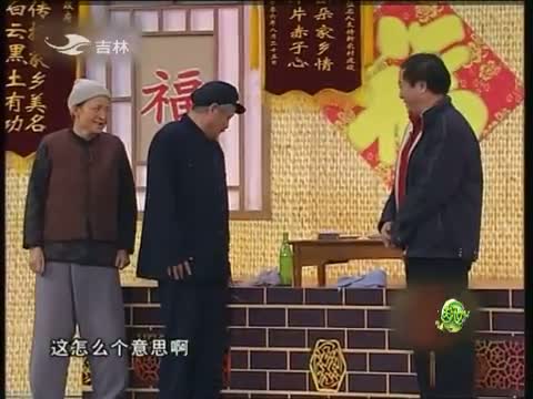 欢乐送20140922