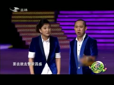 欢乐送20140827