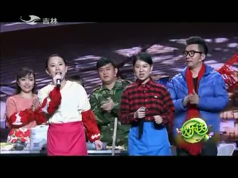 欢乐送20140825