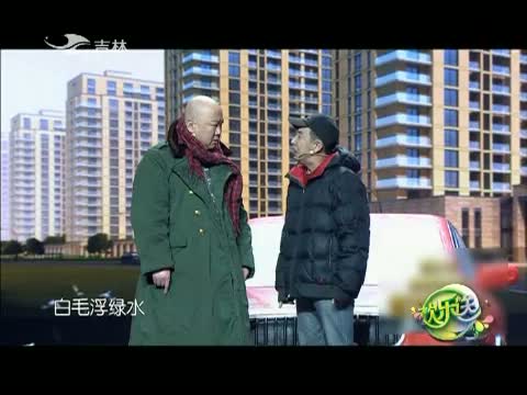 欢乐送20140821
