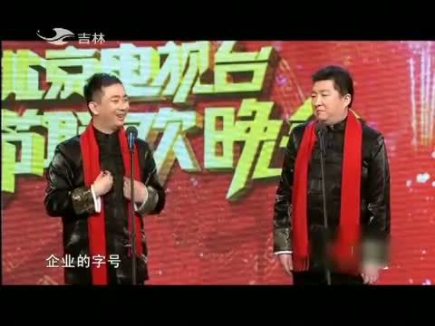 欢乐送20140912
