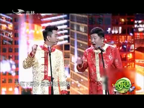 欢乐送20140910