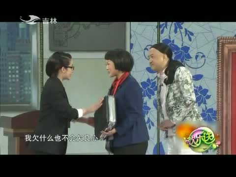 欢乐送20140929