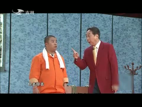 欢乐送20140908