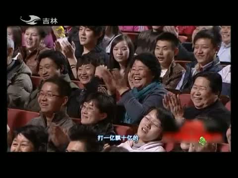 欢乐送20141020