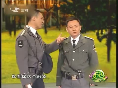 欢乐送20141006