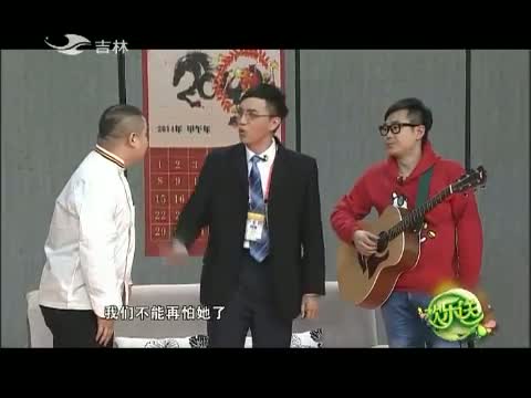 欢乐送20141028