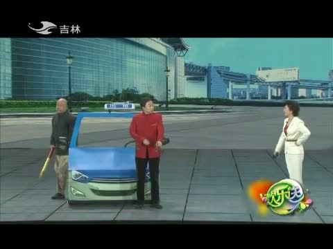 欢乐送20141024