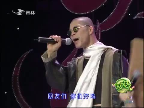 欢乐送20141003