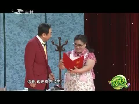 欢乐送20141022