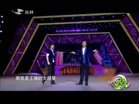 欢乐送20141112