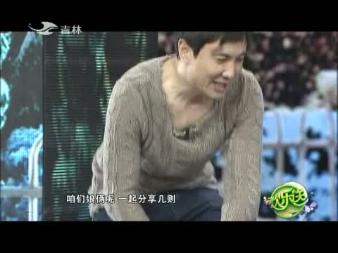 欢乐送20140930