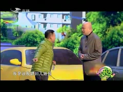 欢乐送20141107