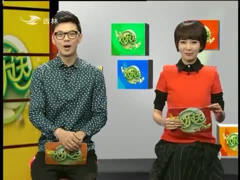 欢乐送20141125