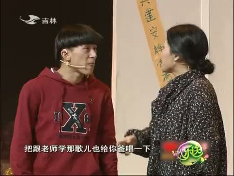 欢乐送20141105
