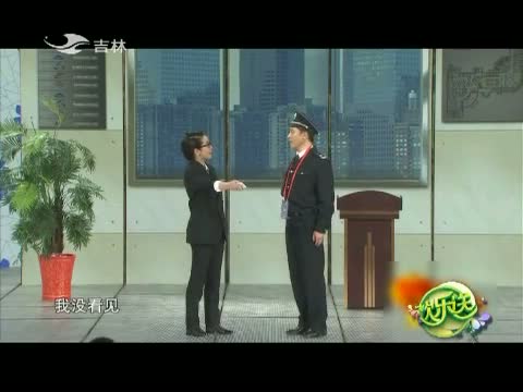 欢乐送20141124