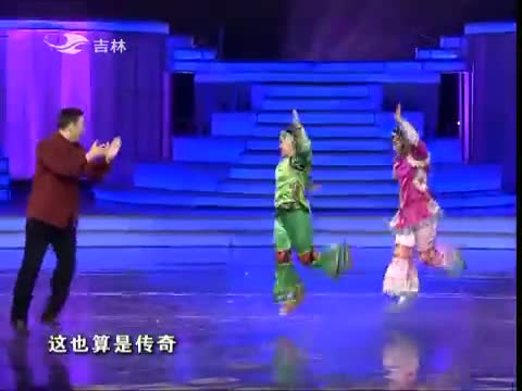 欢乐送20141120