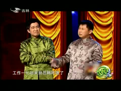 欢乐送20141203