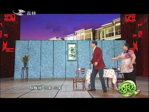 欢乐送20141117