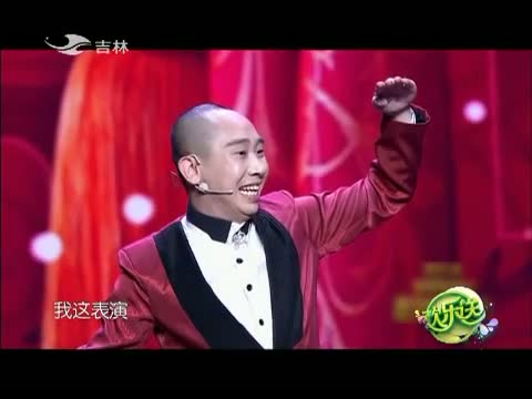 欢乐送20141202