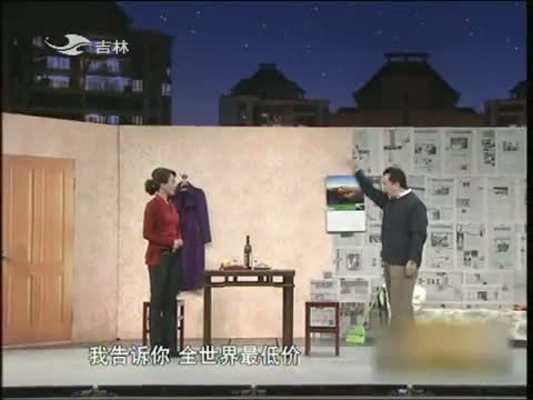 欢乐送20141219