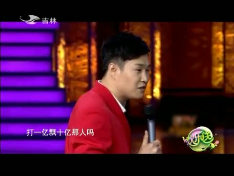 欢乐送20141225
