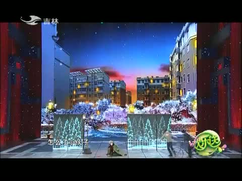 欢乐送20150101