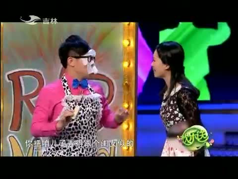 欢乐送20150102