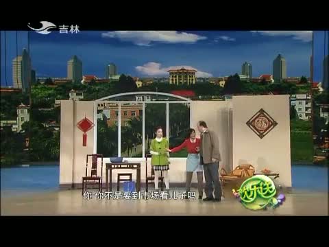 欢乐送20141208